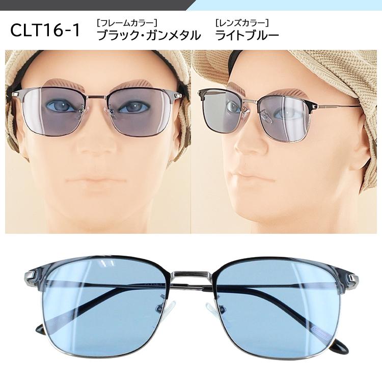 希少アイテム キャピタル KAPITAL グラデーションレンズ 丸型 サングラス ネイビーフレーム┃めがね 眼鏡【2400014596830】 サングラス 偏光レンズ ギラつき予防 TAC 男女兼用 金属フレーム