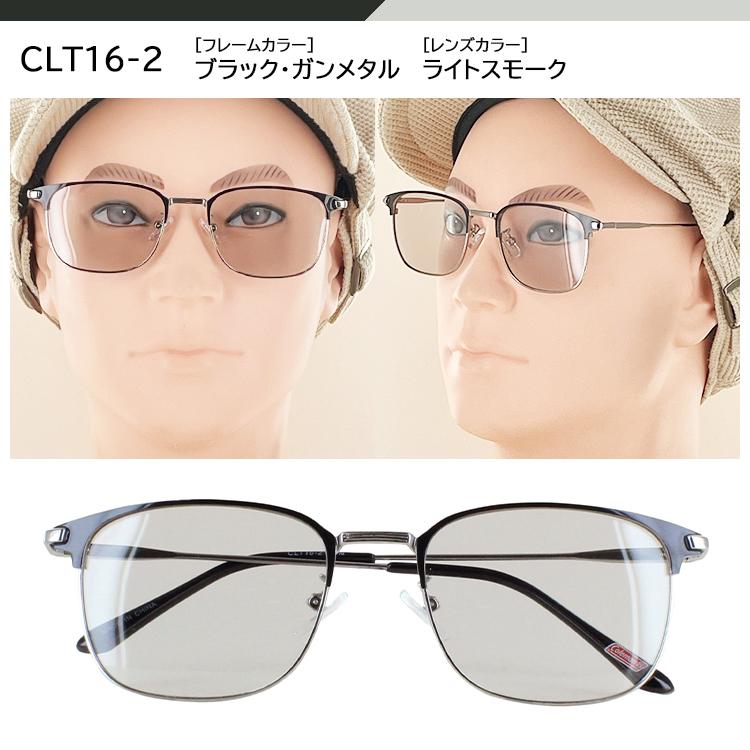 Coleman（コールマン） サングラス 偏光 メンズ 薄い色 偏光レンズ UV