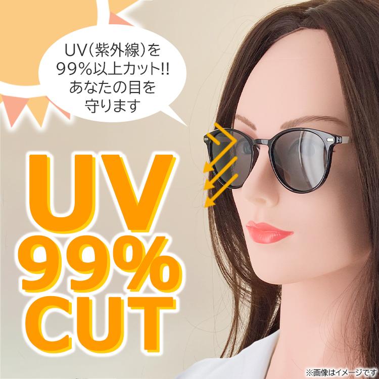 コールマン サングラス レディース 偏光サングラス 運転用 ボストン UV