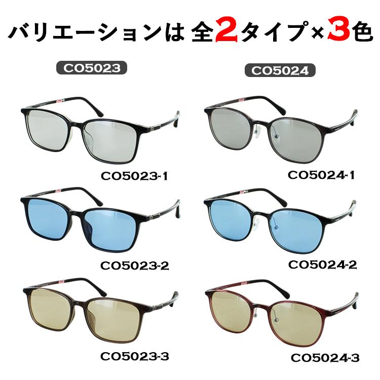 【色: ライトブルー】Coleman(コールマン) サングラスコールマン 偏光サ Coleman（コールマン） サングラス 偏光 レディース メンズ 薄い色