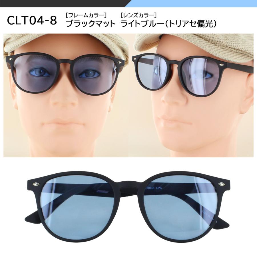 【色: ライトブルー】Coleman(コールマン) サングラスコールマン 偏光サ 色: ライトブルー】Coleman(コールマン) サングラスコールマン 偏光サ
