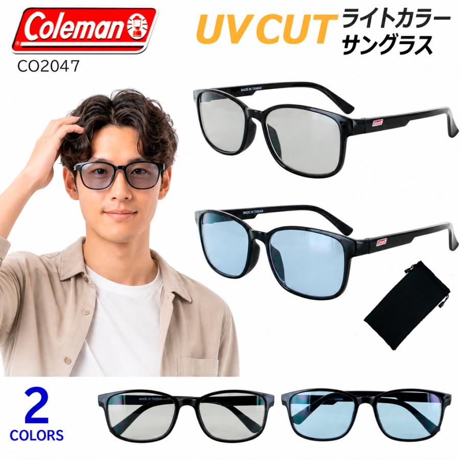Coleman（コールマン） サングラス メンズ UVカット 紫外線99％カット