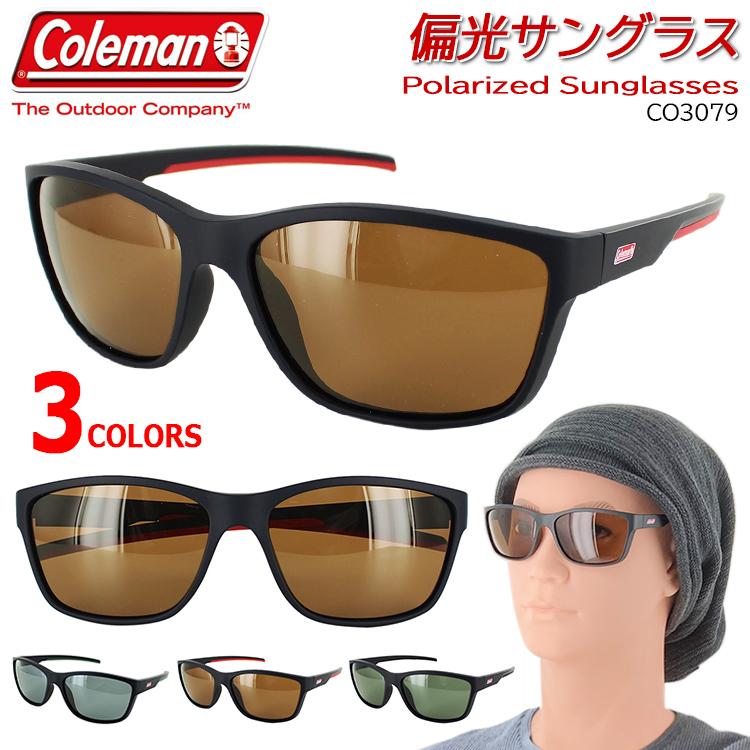 偏光サングラス メンズ サングラス 偏光 コールマン Co3079 ブランド セルフレーム ドライブ 運転 釣り アウトドア Uvカット 定形外郵便で送料無料 Coleman Co3079 サングラージャパン 通販 Yahoo ショッピング