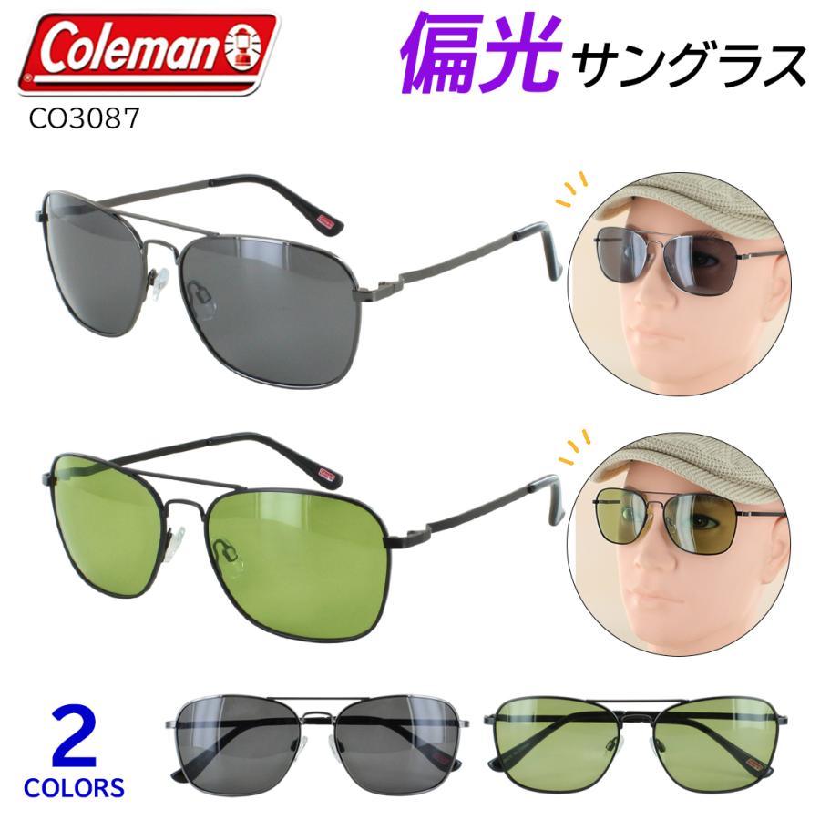 Coleman（コールマン） 偏光 サングラス メンズ UVカット CO3087