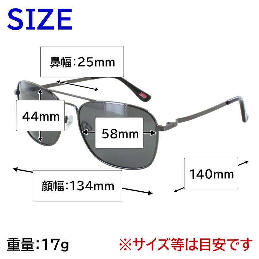 Coleman（コールマン） 偏光 サングラス メンズ UVカット CO3087