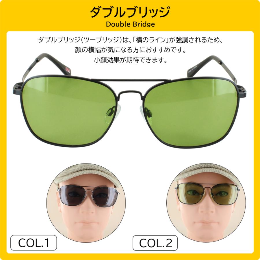 Coleman（コールマン） 偏光 サングラス メンズ UVカット CO3087