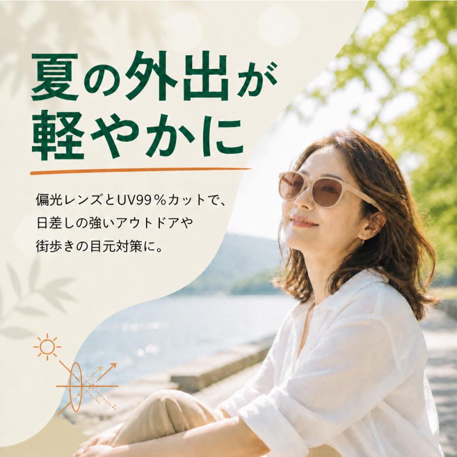 Coleman（コールマン） サングラス レディース 偏光 偏光サングラス UV
