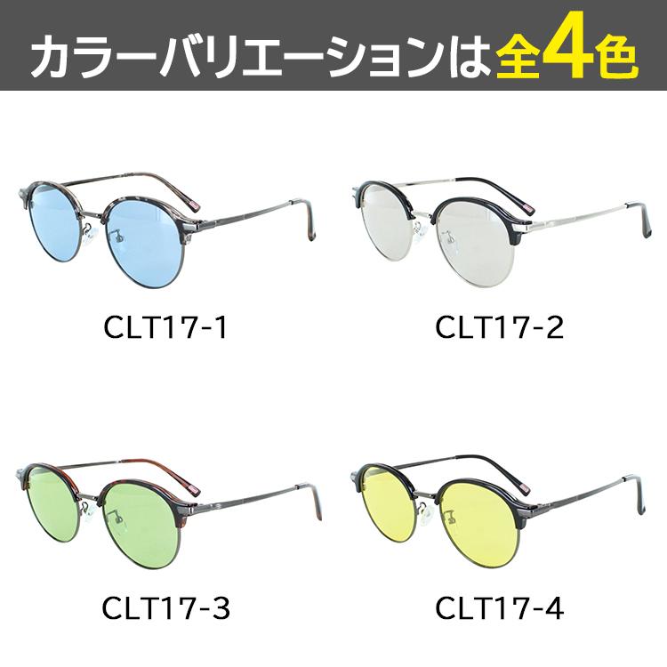 Coleman（コールマン） 偏光サングラス メンズ レディース ブランド