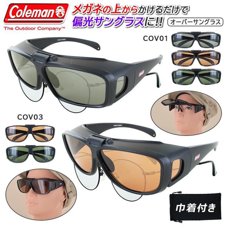 Coleman（コールマン） 偏光サングラス メガネの上から メンズ