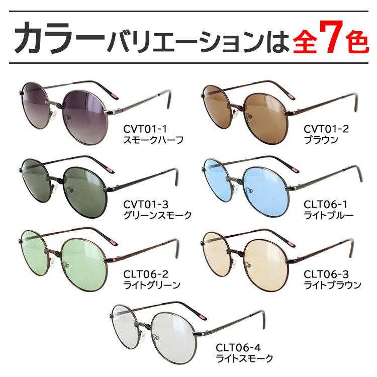 Coleman コールマン 偏光サングラス メンズ レディース UVカット Coleman コールマン 偏光サングラス メンズ レディース UVカット