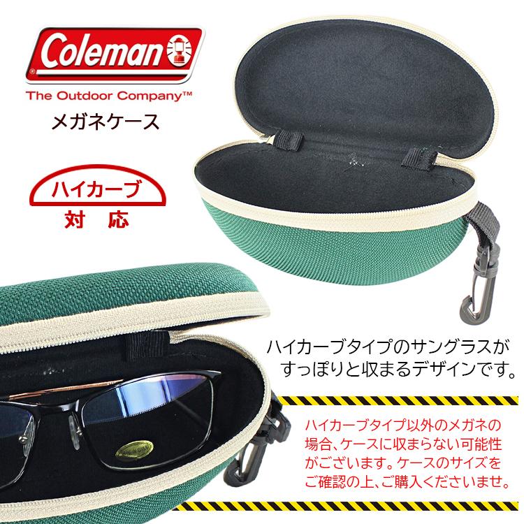 【最終価格】ナンバーナイン USAレザー 眼鏡ケース サングラス 最終価格】ナンバーナイン USAレザー 眼鏡ケース サングラス