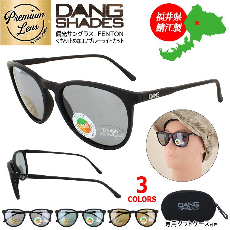 607 超美品　ダナキャラン　サングラス　度無し　DK1054 607 超美品 ダナキャラン サングラス 度無し DK1054 SG Champion