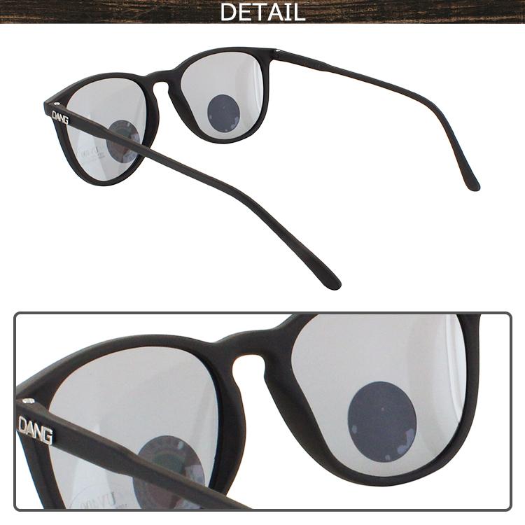 偏光 サングラス メンズ レディース UVカット ダン・シェイディーズ FENTON ボストン 曇らない ライトカラーレンズ 薄い色 日本製レンズ 釣り ドライブ 運転