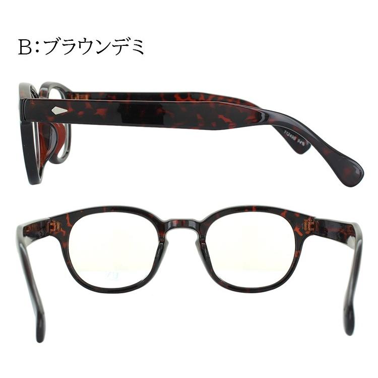 伊達メガネ めがね ダテ メンズ レディース おしゃれ 眼鏡 ボストン セルフレーム 2色展開 黒縁 ブラック ブラウンデミ Uvカット 定形外選択で送料無料 Fjt サングラージャパン 通販 Yahoo ショッピング