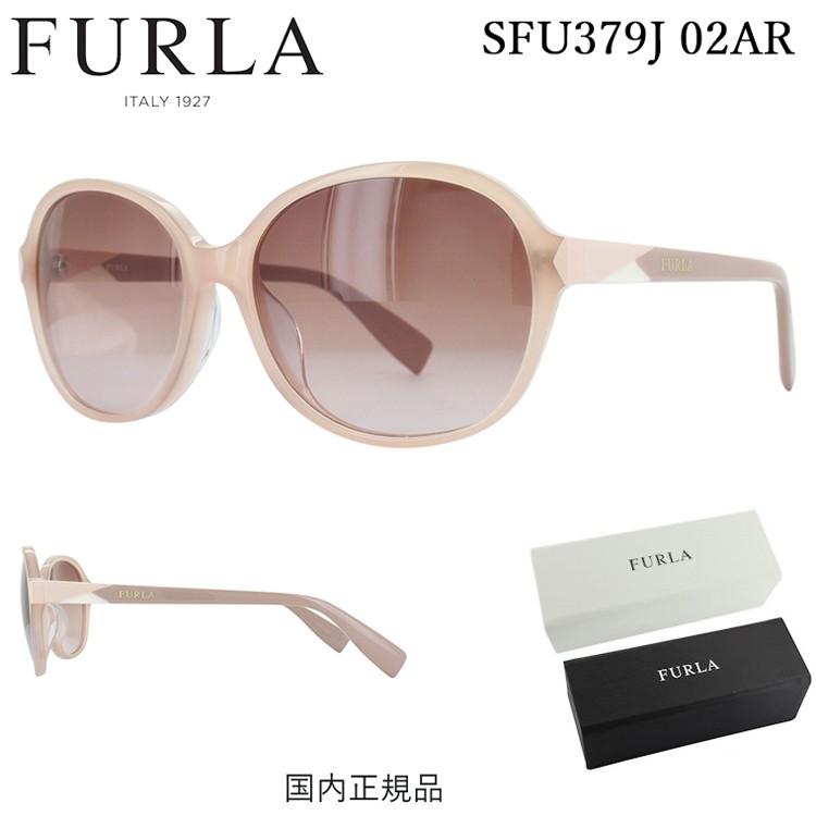 超人気の Furla フルラ サングラス レディース Sfu379j 02ar 年モデル Uvカット ブランド バタフライシェイプ アジアンフィット かわいい キュート 格安人気 Lewisfamilyinsurance Com