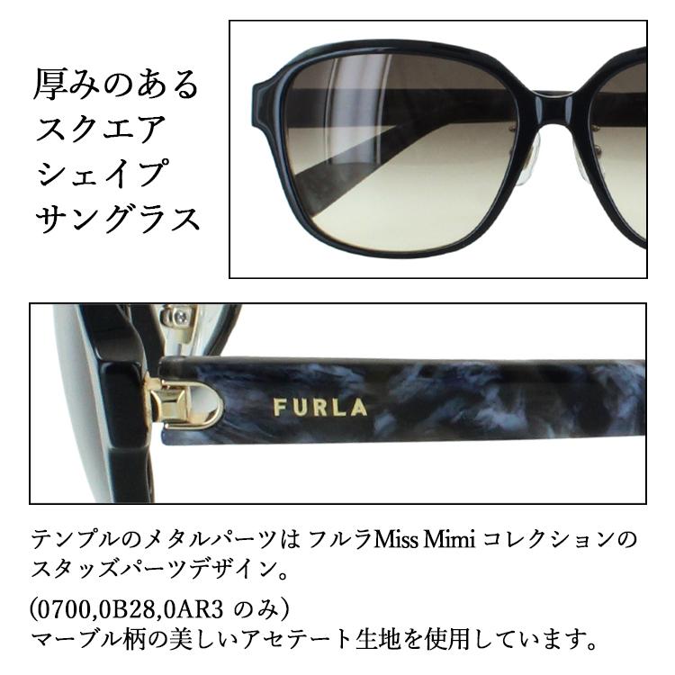 FURLA フルラ サングラス レディース 2022年モデル UVカット FURLA フルラ サングラス レディース 2022年モデル UVカット