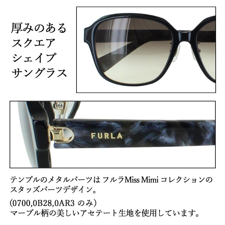 フルラ サングラス レディース FURLA 2022年モデル UVカット SFU568J 0700 0B28 0AR3 09AX スクエア マーブル柄 セルフレーム アジアンフィット おしゃれ｜sungler｜02