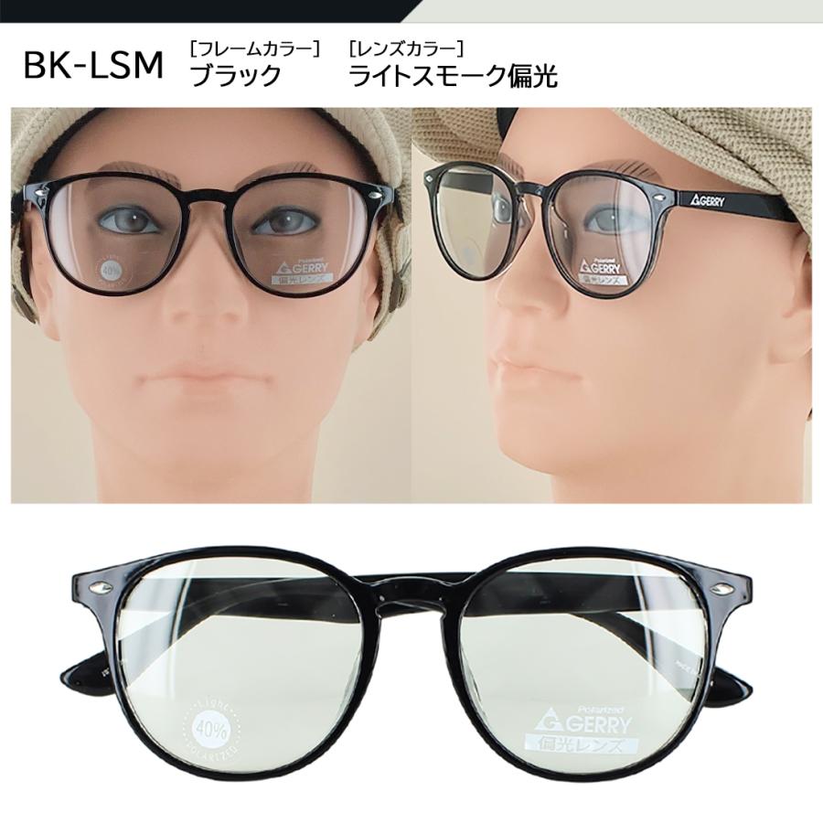 サングラス CLASSIC CAT'S EYE SUNGLASS（クラシックキャッツアイサングラス