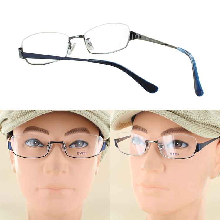 度付き メガネ 度入り 眼鏡 アンダーリム 逆ナイロール メタルフレーム