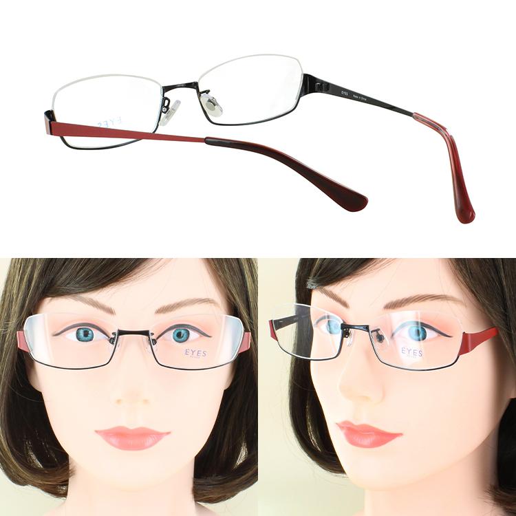 度付き メガネ 度入り 眼鏡 アンダーリム 逆ナイロール メタルフレーム