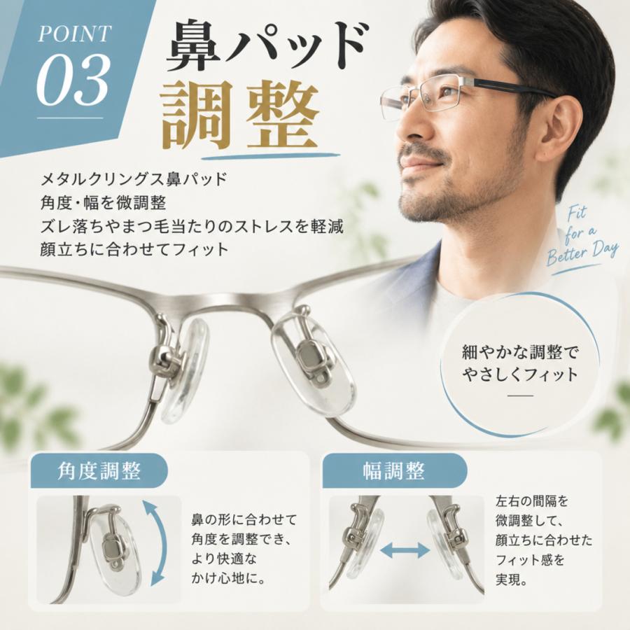 メガネ 度付き 眼鏡 大きいサイズ 幅広 60mm キングサイズ XXL EYES