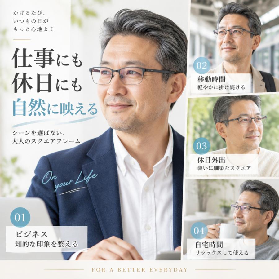 お値下け✨美品 個性的フレーム 遠近両用メガネ 遠近両用メガネ 老眼鏡 遠近両用眼鏡 メンズ おしゃれ 少し大きめ 少し