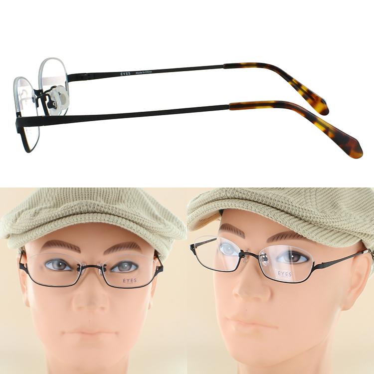 度付き メガネ 度入り 眼鏡 アンダーリム 逆ナイロール メタルフレーム