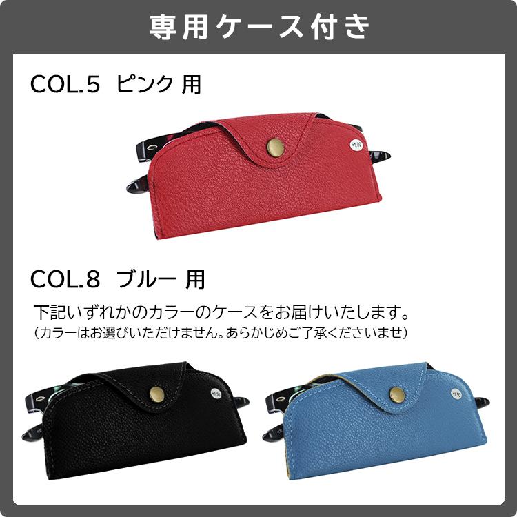 693円 国内最安値に挑戦 老眼鏡 首掛け おしゃれ ブルーライトカット