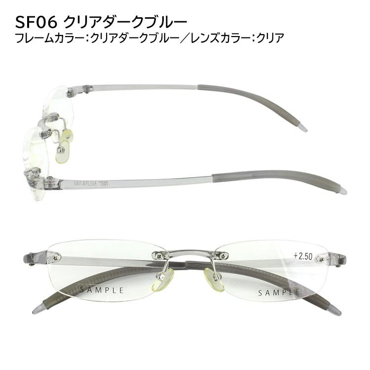 老眼鏡 レディース おしゃれ メンズ リーディンググラス 男性用 女性用