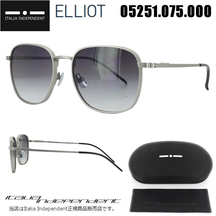 サングラス レディース メンズ ブランド イタリアインディペンデント 05251.075.000 UVカット 国内正規商品 送料無料 ブランド 紫外線カット 紫外線防止 専用ハードケース メタル ユニセックス シンプル クール プレゼント ギフト イタリアインディペンデント サングラス メンズ レディース 05251.075