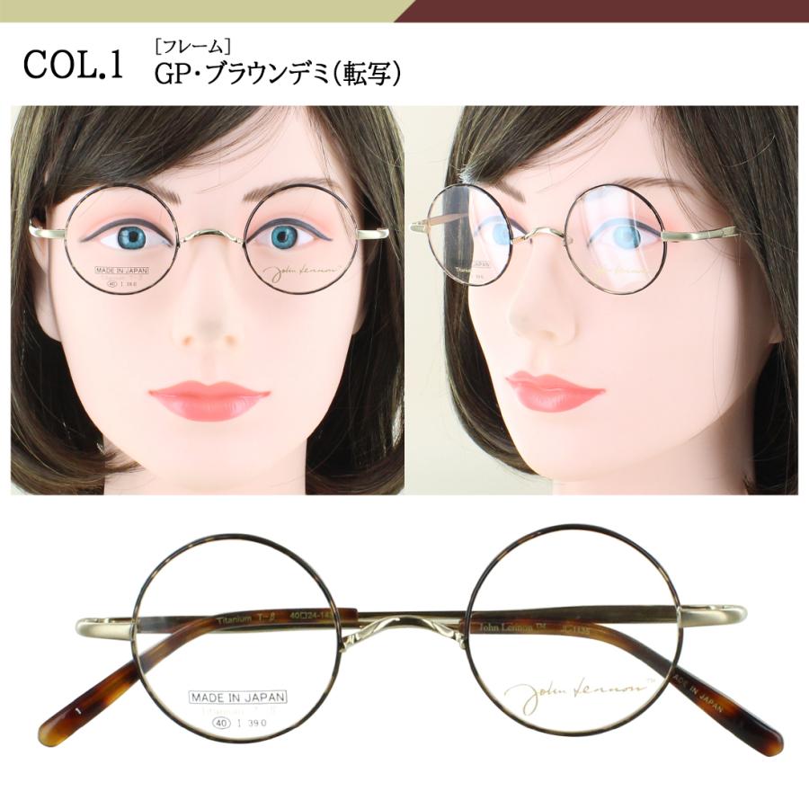 遠近両用メガネ メンズ レディース おしゃれ 老眼鏡 遠近両用 境目なし