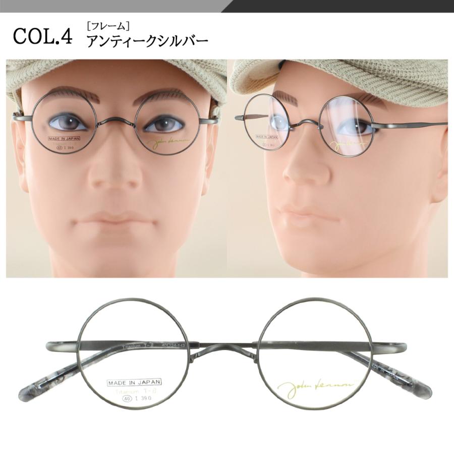 遠近両用メガネ メンズ レディース おしゃれ 老眼鏡 遠近両用 境目なし