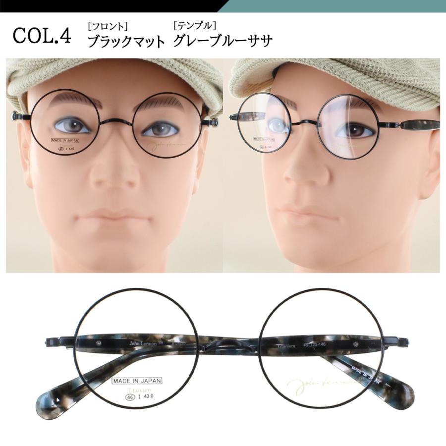 メガネフレーム 一山ブリッジ ジョン レノン 日本製 鯖江 眼鏡フレーム
