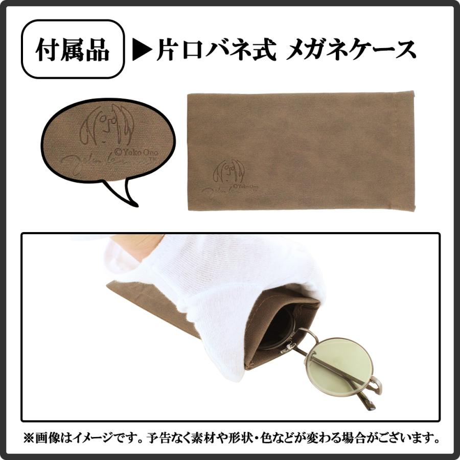 度付き メガネ 一山ブリッジ ジョン レノン 日本製 鯖江 メンズ