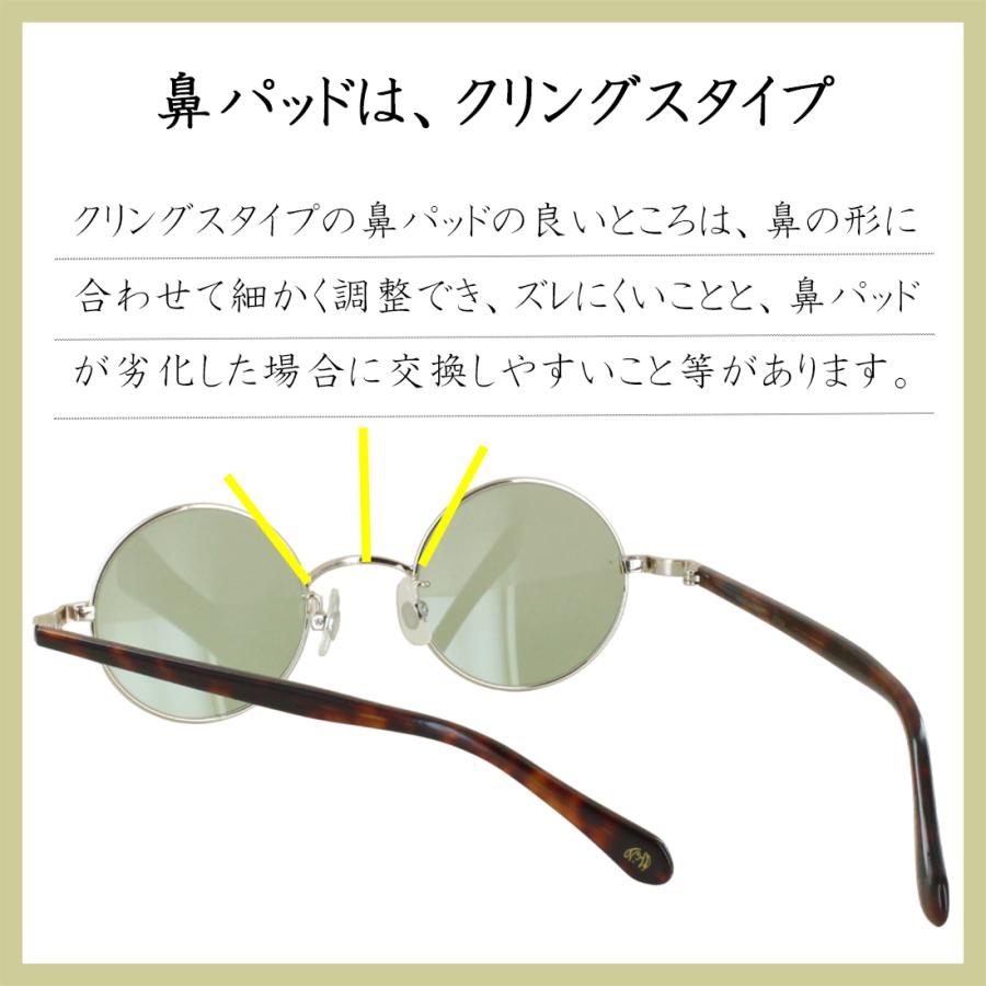 ビンテージ★John Lennon着用 ジョンレノン タイプ ラウンド サングラス メンズ レディース 薄い 色 ブランド ジョンレノン