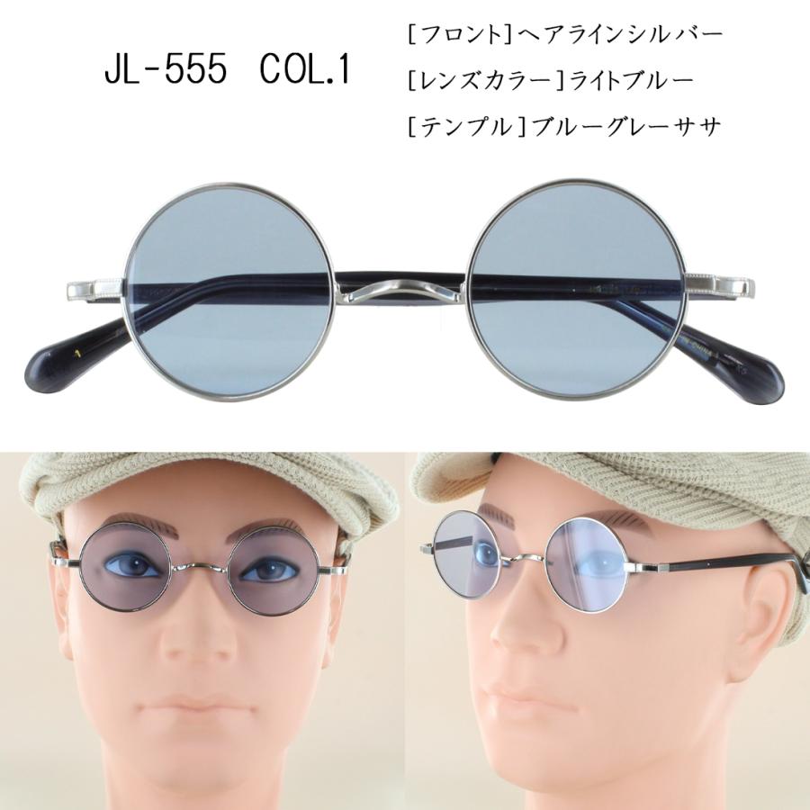 サングラス 一山ブリッジ メンズ レディース 薄い 色 ブランド ジョン