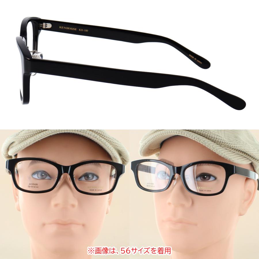 度付きメガネ キングサイズ 大きいサイズ 眼鏡 KH-100 KH-101 56 58 60