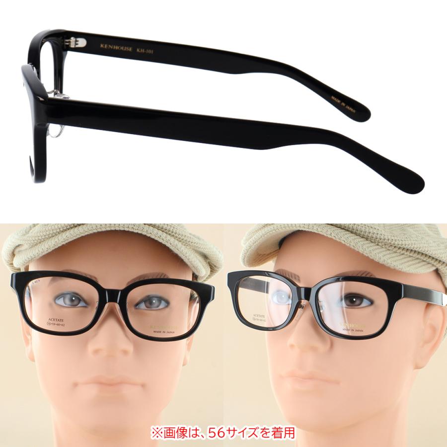 度付きメガネ キングサイズ 大きいサイズ 眼鏡 KH-100 KH-101 56 58 60