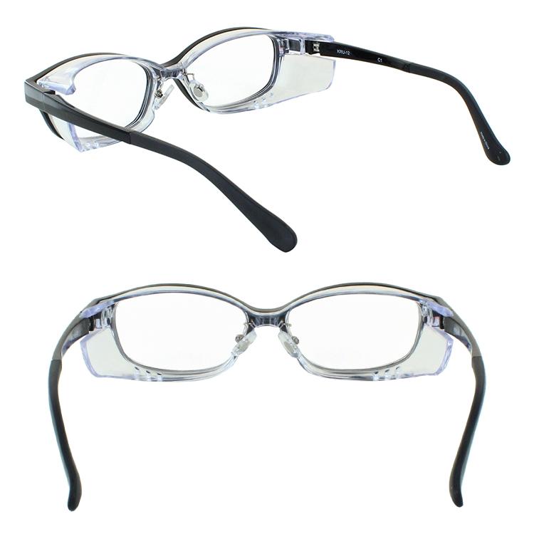 花粉メガネ おしゃれ レディース Sサイズ メンズ Mサイズ 花粉 メガネ