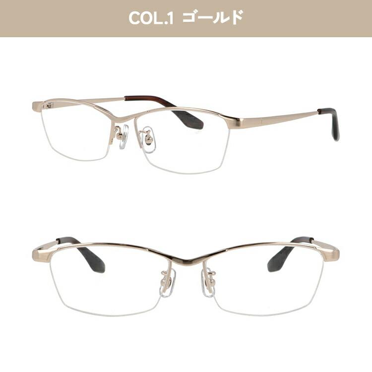 度付きメガネ 薄型非球面レンズ 度入り 度あり 近視 乱視 遠視 老眼 度