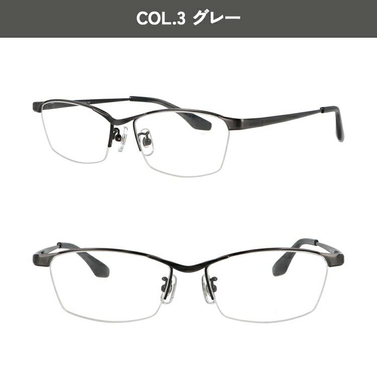 度入り メガネ 3.75 ハーフリムメガネ 眼鏡 レンズあり 度付きメガネ 薄型非球面レンズ 度入り 度あり 近視 乱視 遠視 老眼 度