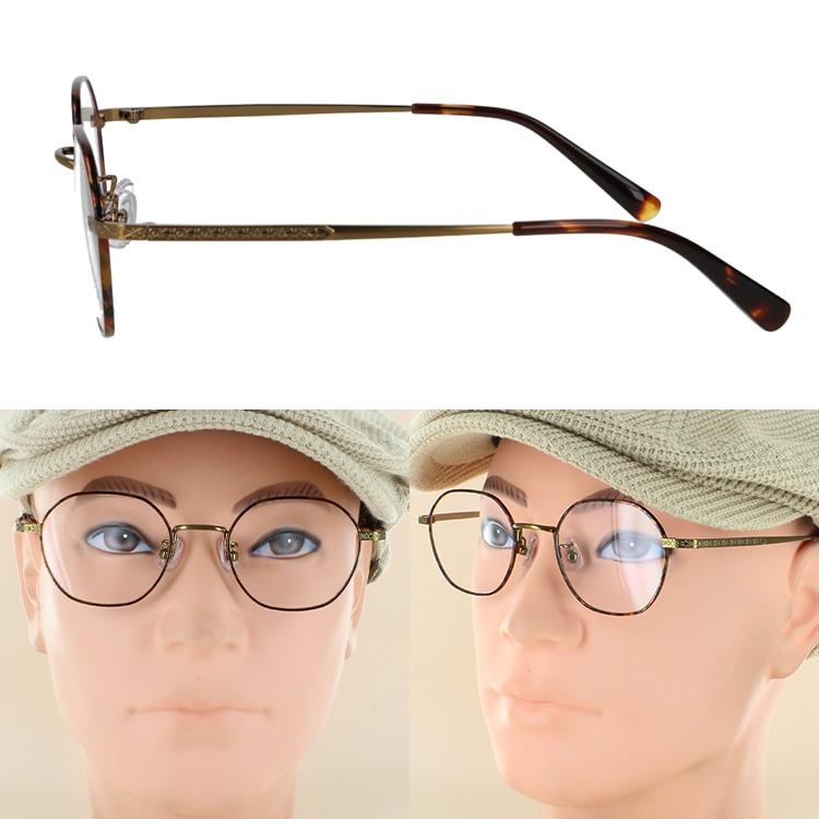 老眼鏡 遠近両用 メンズ レディース おしゃれ 遠近両用メガネ 眼鏡 UV
