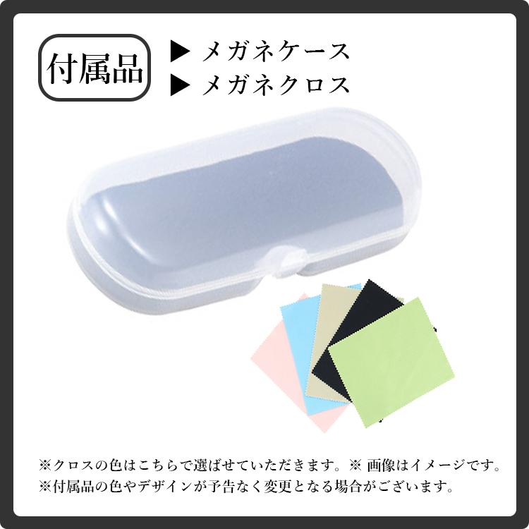 遠近両用　 mw-366 老眼鏡 遠近両用 メンズ レディース おしゃれ 遠近両用メガネ 眼鏡 UV