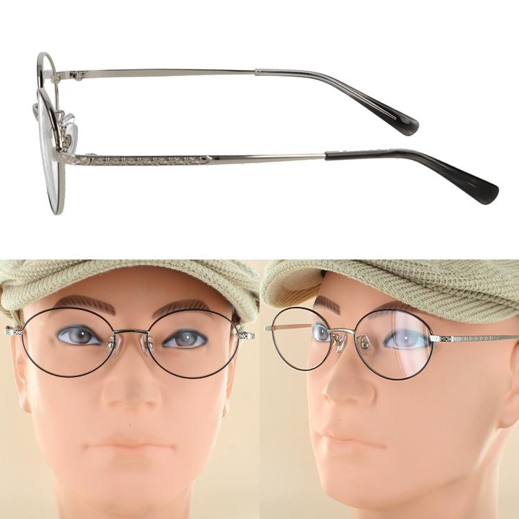 老眼鏡 遠近両用 メンズ レディース おしゃれ 遠近両用メガネ 眼鏡 UV