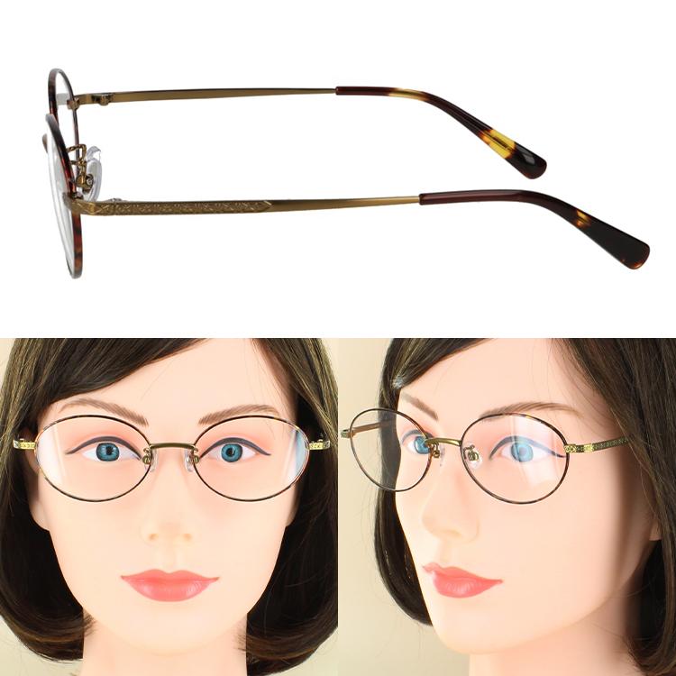 老眼鏡 遠近両用 メンズ レディース おしゃれ 遠近両用メガネ 眼鏡 UV
