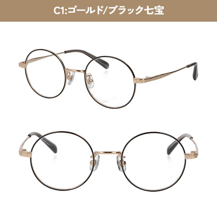 LEONARD 遠近両用メガネ　ケース付き 老眼鏡 遠近両用 メンズ レディース おしゃれ 遠近両用メガネ 眼鏡 UV