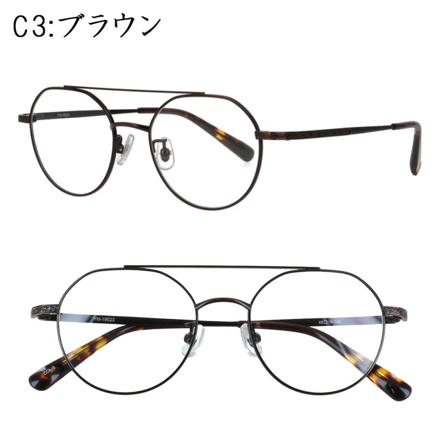度付きメガネ メンズ レディース 眼鏡 度入り 近視 乱視 遠視 老眼 度