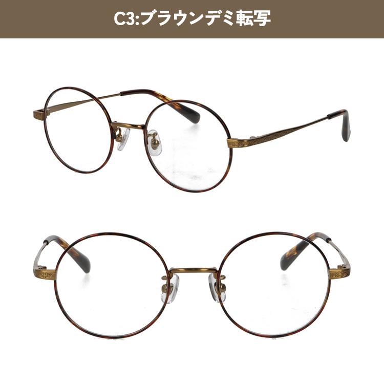老眼鏡 メンズ レディース おしゃれ リーディンググラス ラウンド 丸