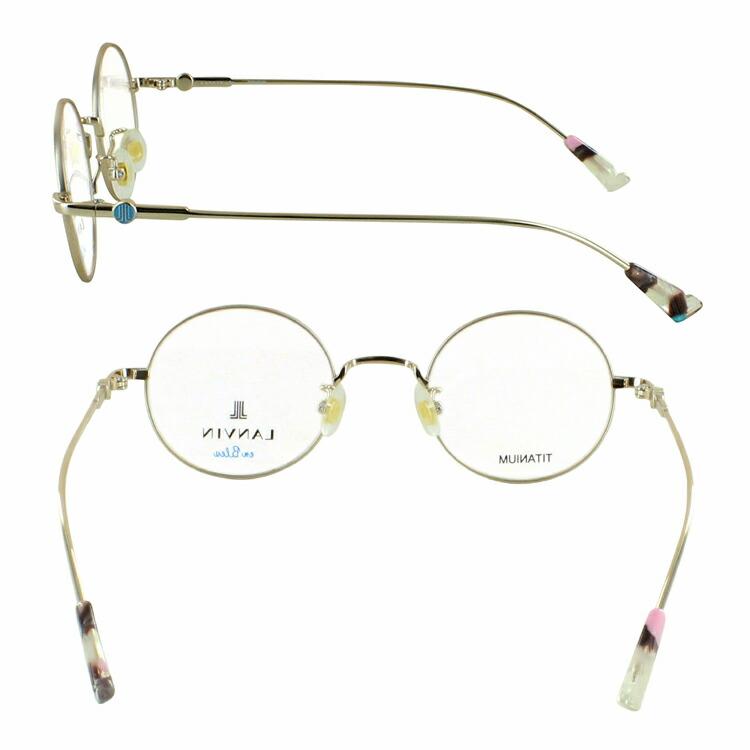 LANVIN en Bleu ランバンオンブルー 調光 サングラス メガネ 眼鏡 度