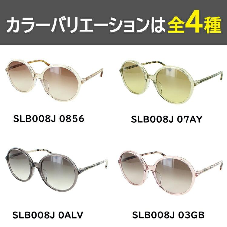 LANVIN en Bleu サングラス レディース ランバン オン ブルー 2023年